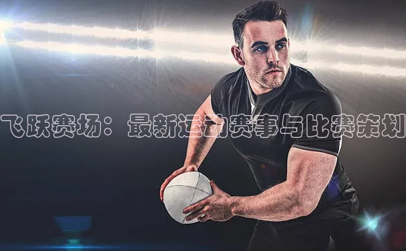 williamhill威廉希尔网址神思电子