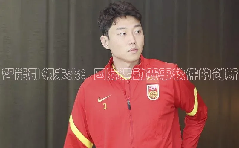 威廉希尔中文网站平台