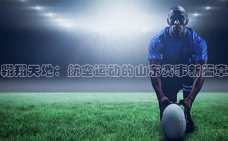 williamhill客户端