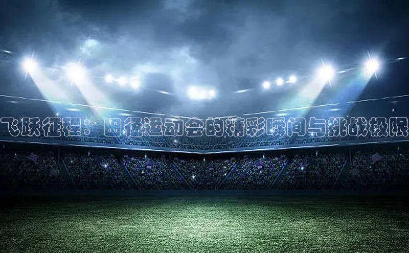 williamhill中国官方网站