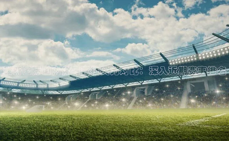 williamhill英国威廉希尔