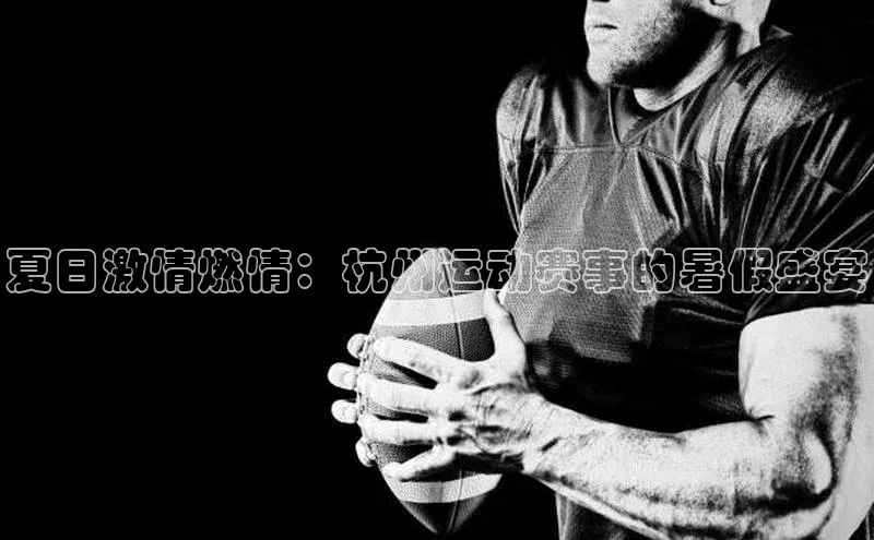 williamhill体育在线登录