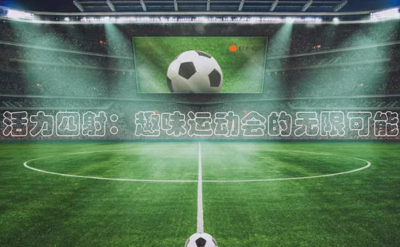 威廉希尔官网网址是多少