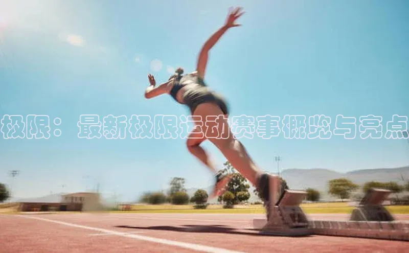 威廉希尔立博官方网站