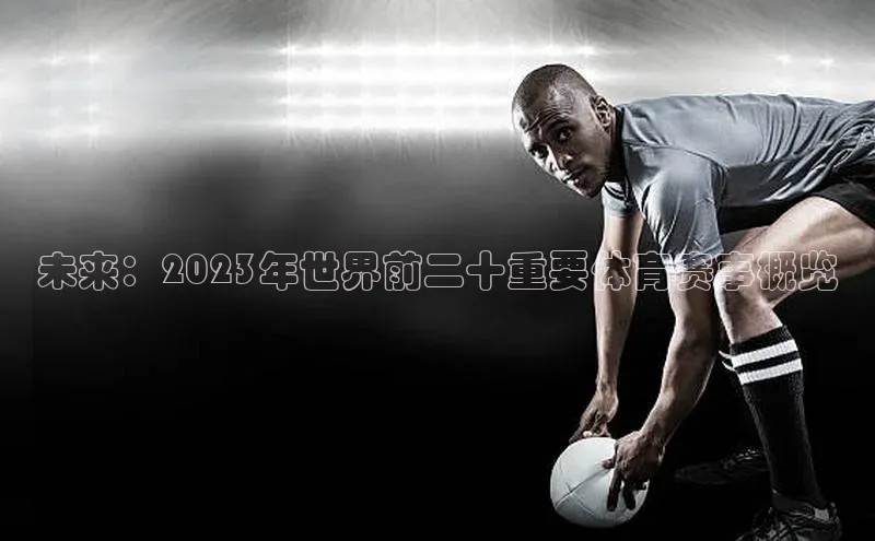 威廉williamhill注册平台