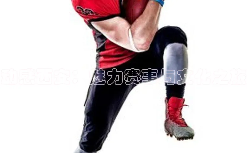WilliamHill体育