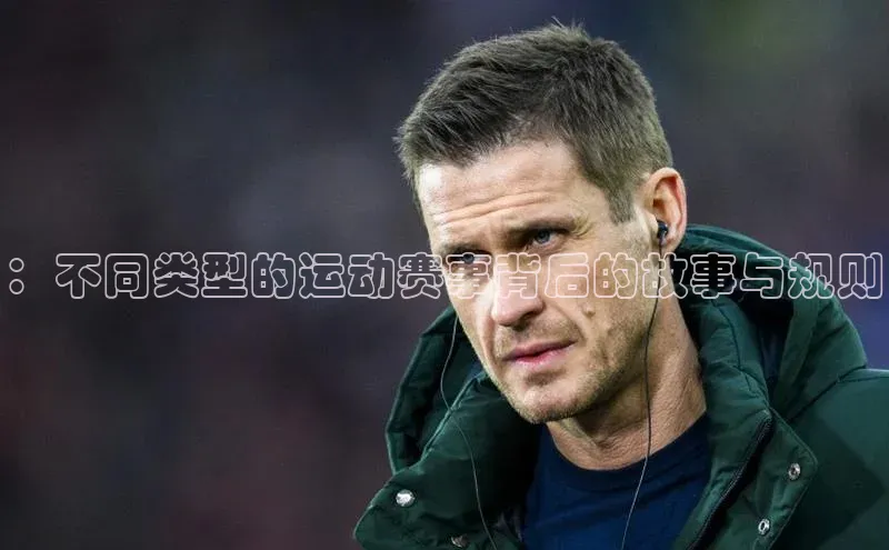 威廉希尔足球官网