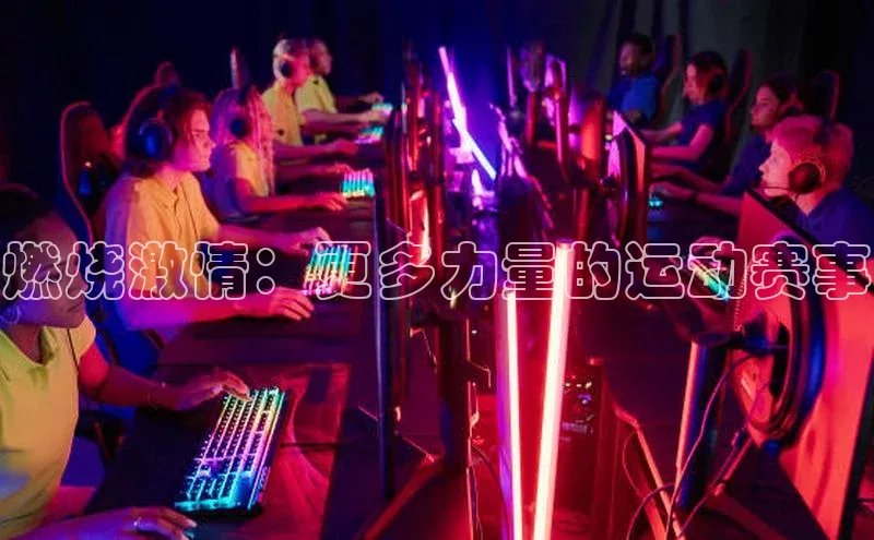 威廉希尔中文官方网站