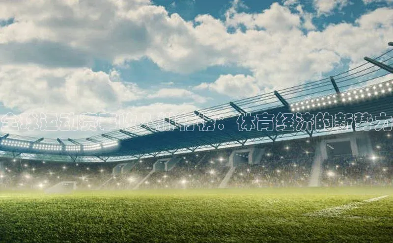 威廉williamhill注册平台