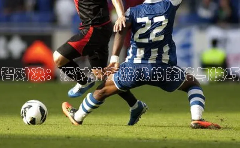 williamhill客户端