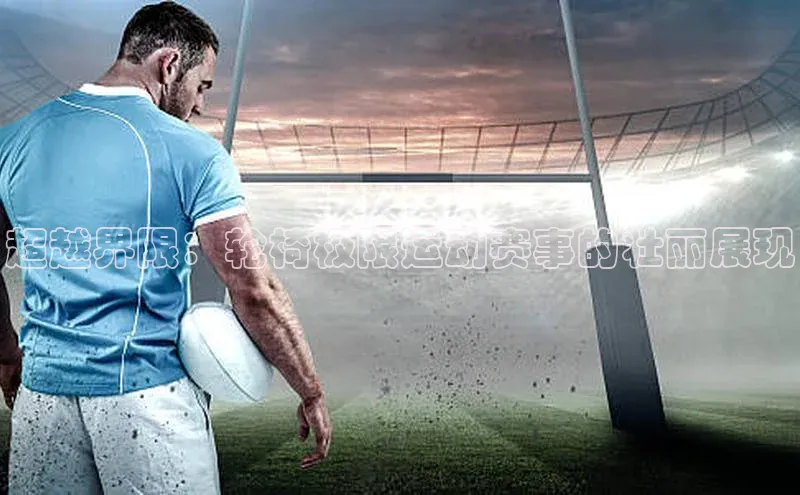 william威廉亚洲官方