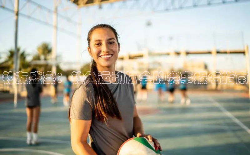 WilliamHill中文官方网站