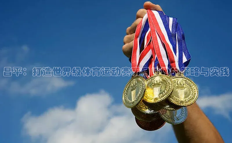 英国威廉希尔唯一官网