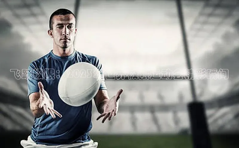 WilliamHill官方网站