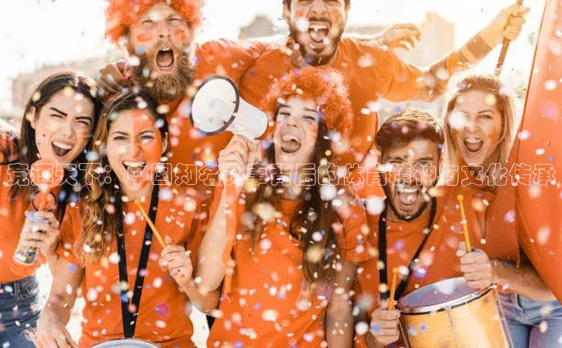 威廉希尔中文网站平台