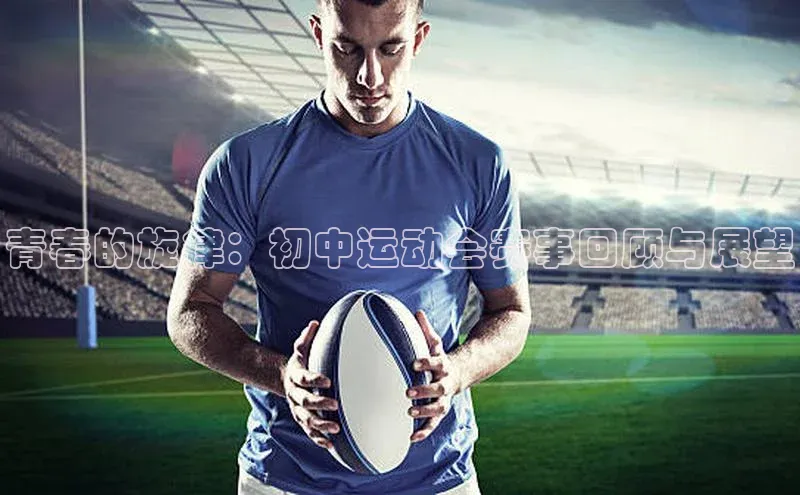 威廉希尔体育官网入口