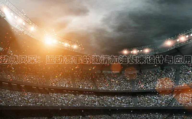 williamhill威廉希尔官网