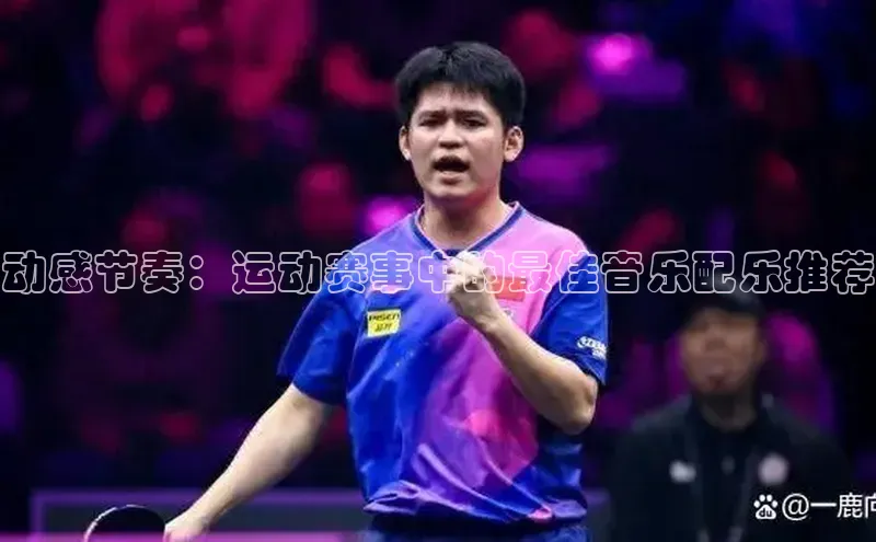 WilliamHill中文官网