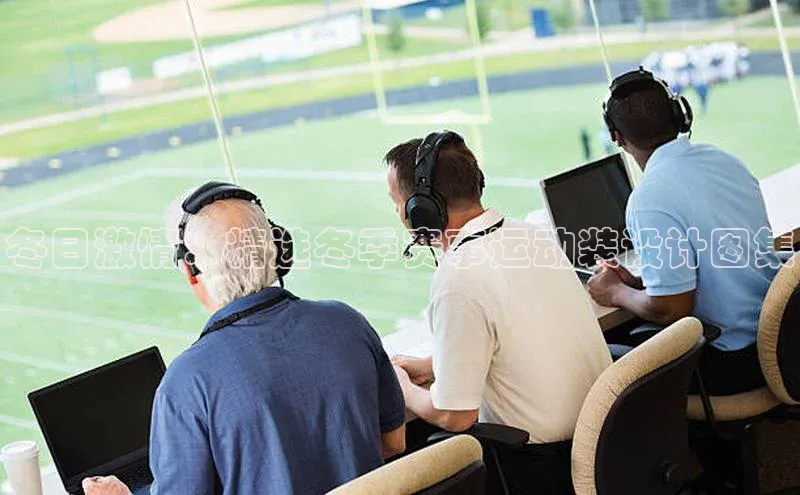 威廉体育官方app下载