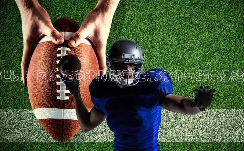 williamhill威廉希尔网址