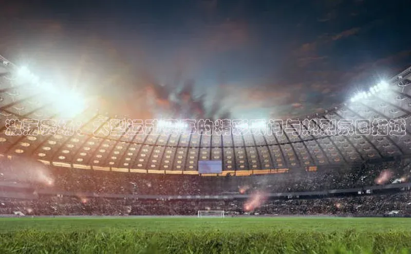 威廉希尔体育官网登录入口