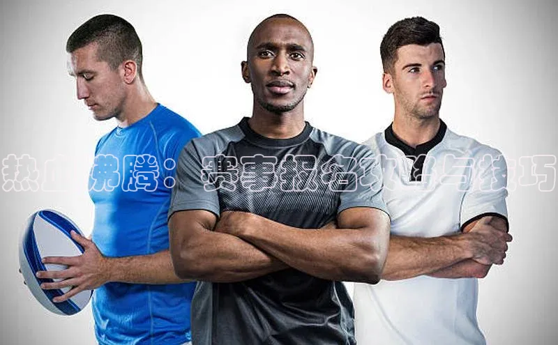 williamhill官网app