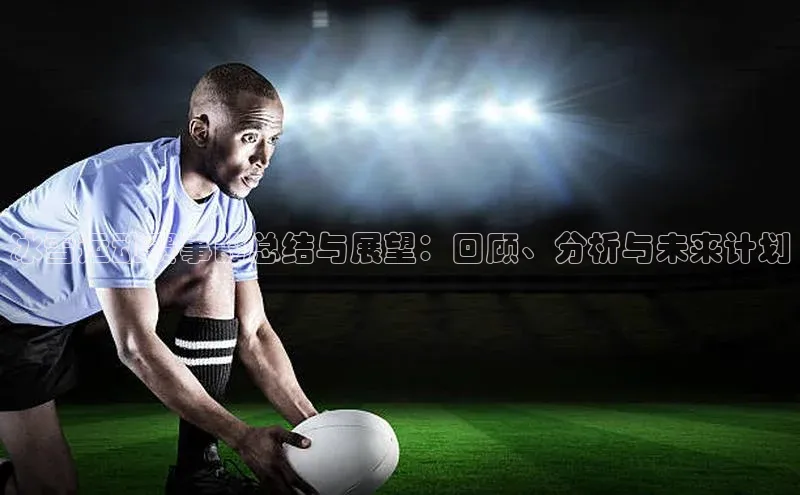 英国威廉希尔官网登录