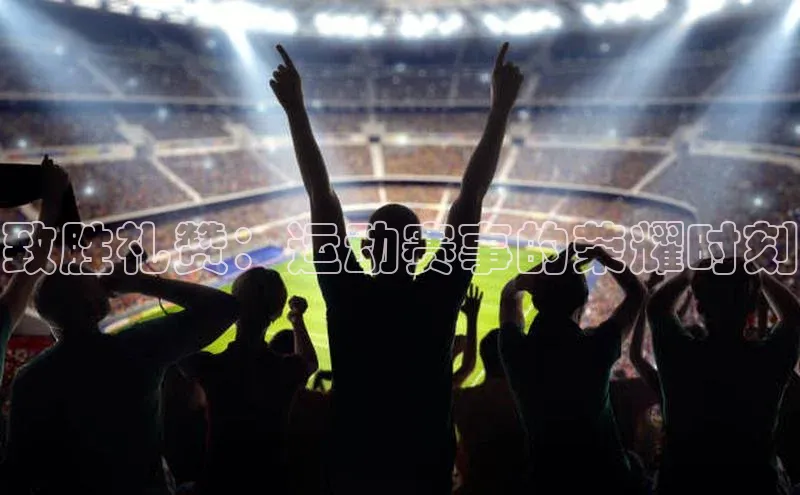 williamhill官网登录入口