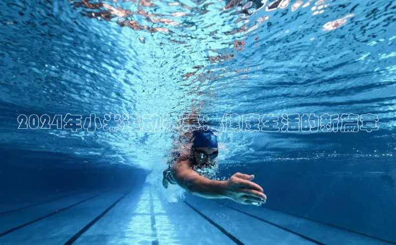 williamhill体育登录入口