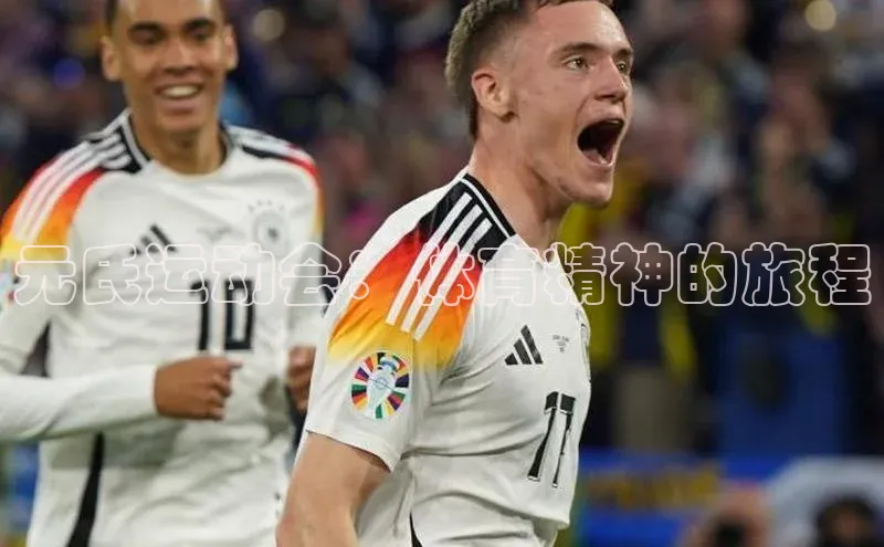 威廉希尔体育官网登录入口