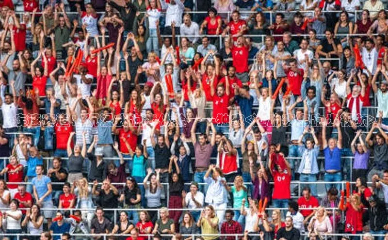 williamhill体育在线登录