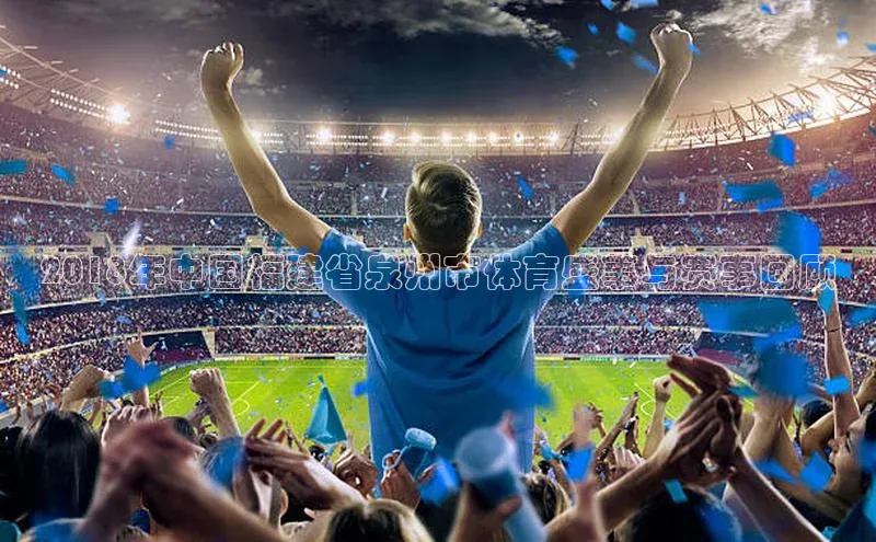 威廉希尔中文网站平台