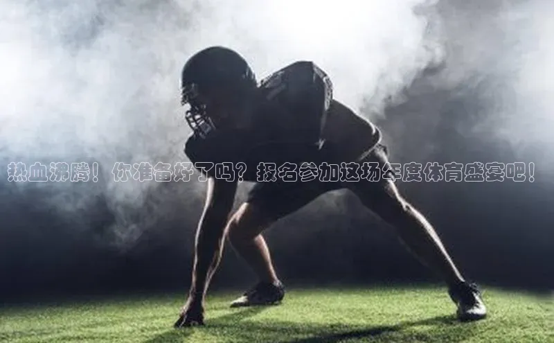 williamhill英国威廉希尔