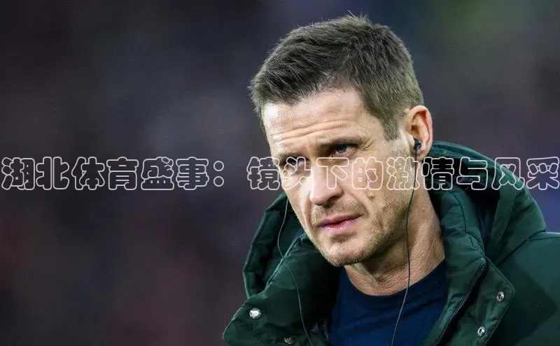 williamhill中国官方网站