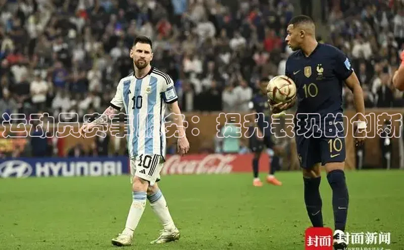 英国威廉希尔官网登录