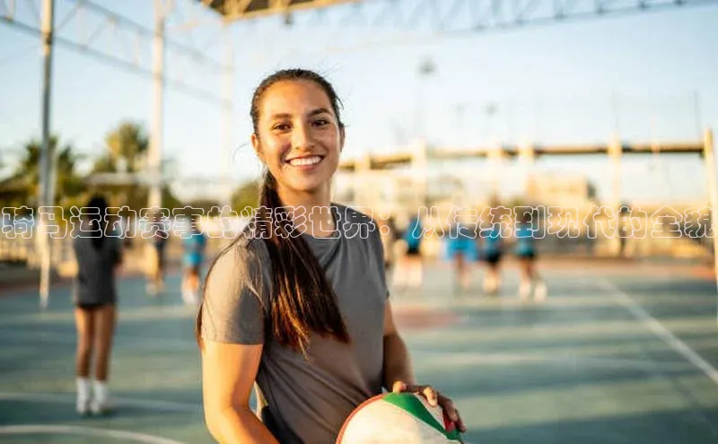 WilliamHill中文官方网站