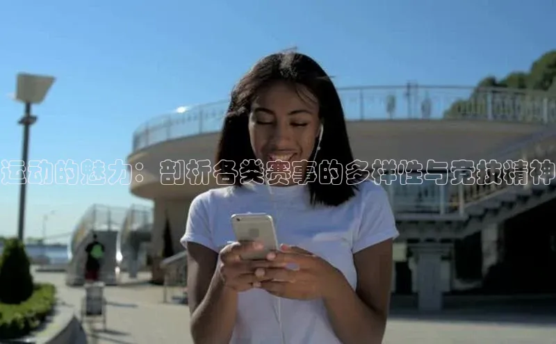 williamhill体育在线平台