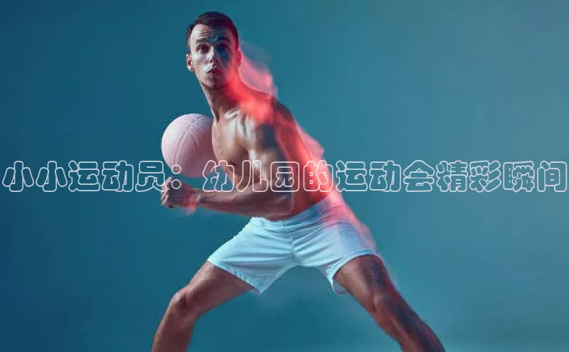 威廉希尔官网数据