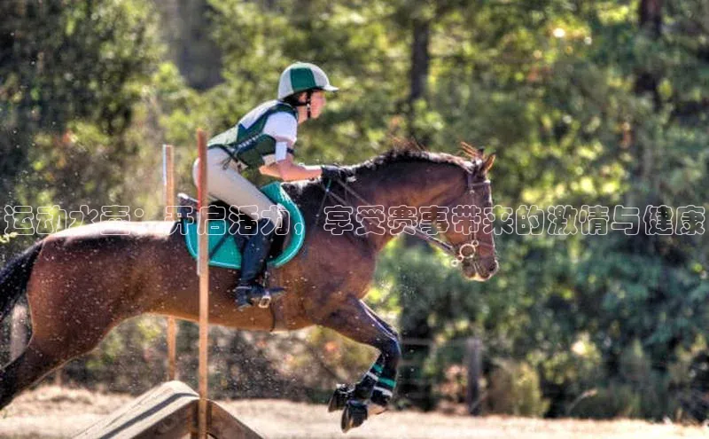 威廉希尔体育登录入口