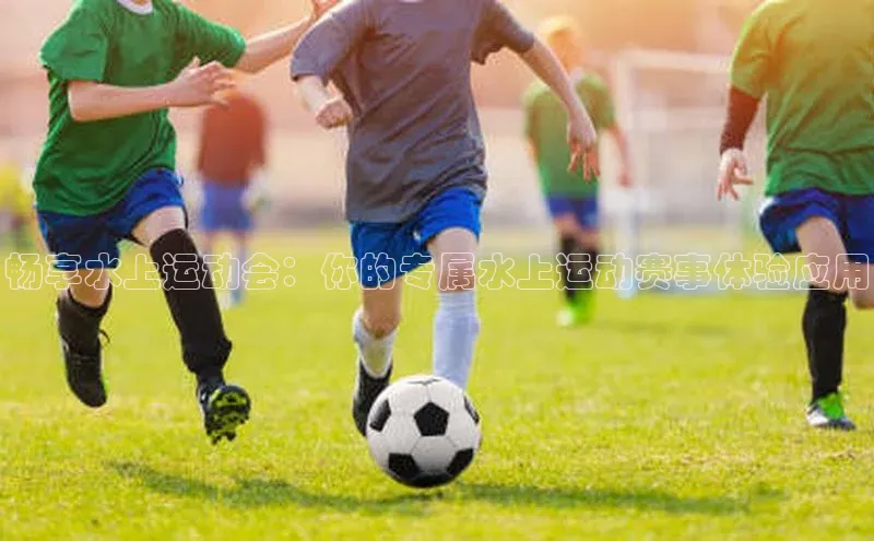 williamhill客户端