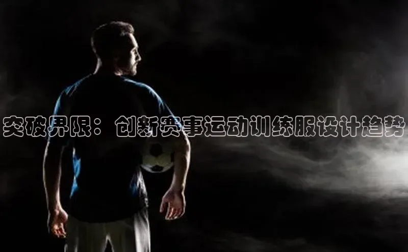 william威廉亚洲官方