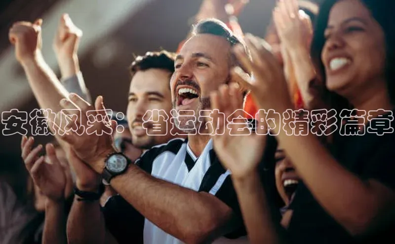 williamhill体育在线平台