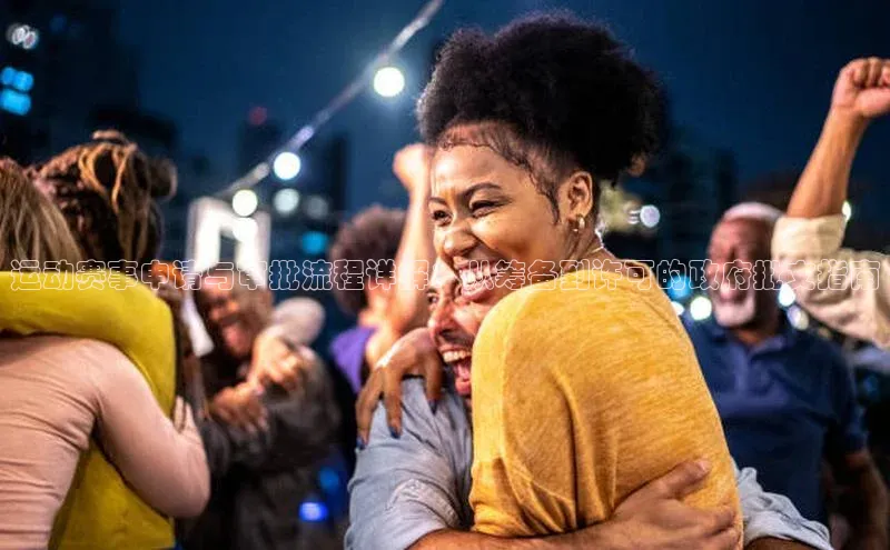 英国威廉希尔体育公司