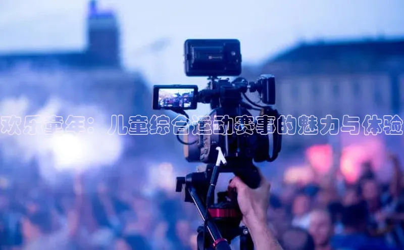 williamhill官网地址