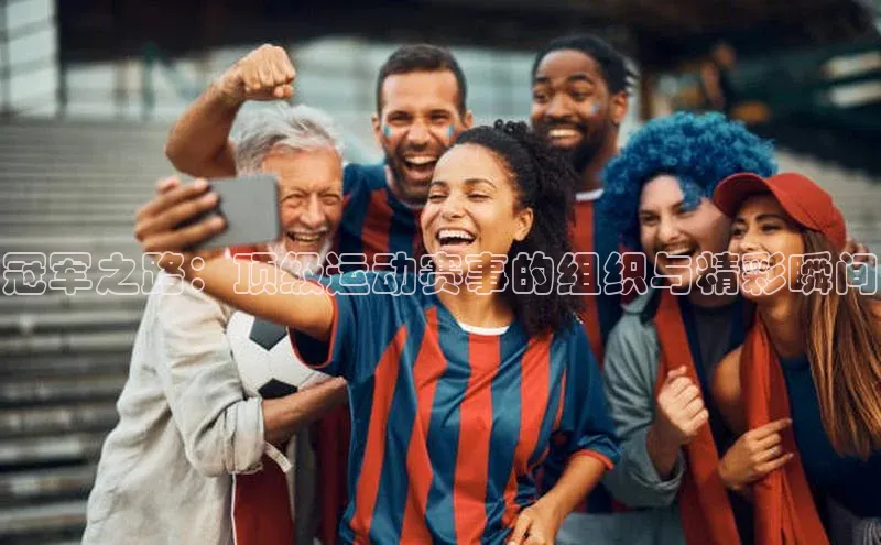 williamhill体育在线平台