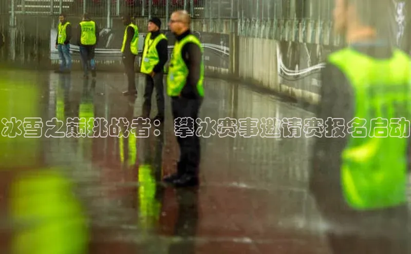 williamhill威廉希尔官网