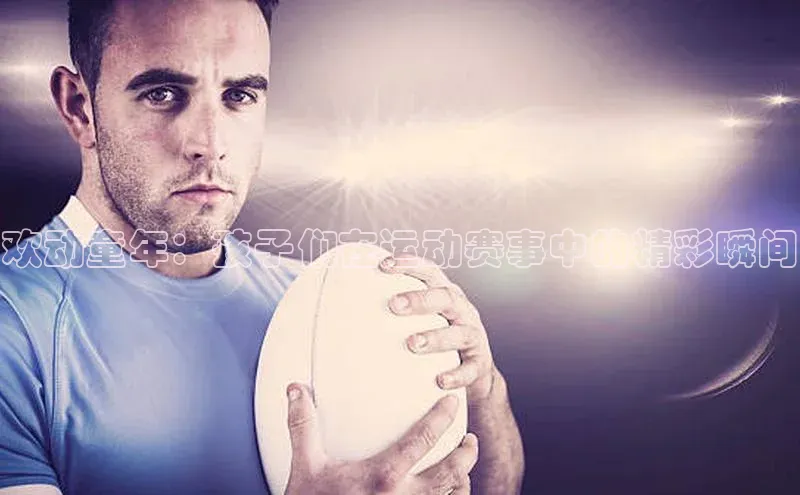 威廉希尔官网网址是多少