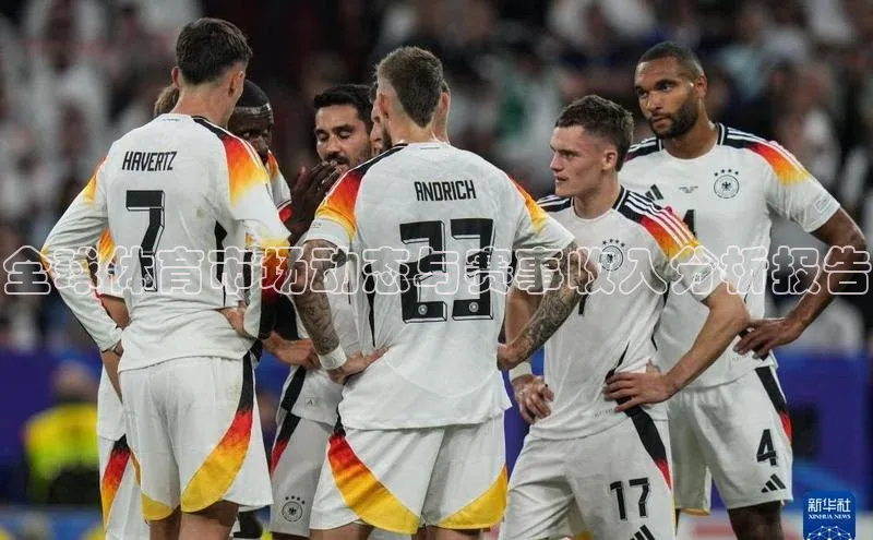 williamhill威廉希尔官网