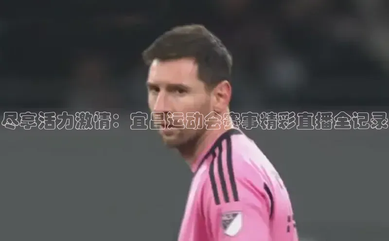 威廉希尔官网网址是多少