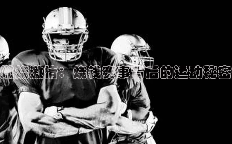 WilliamHill中文官方网站